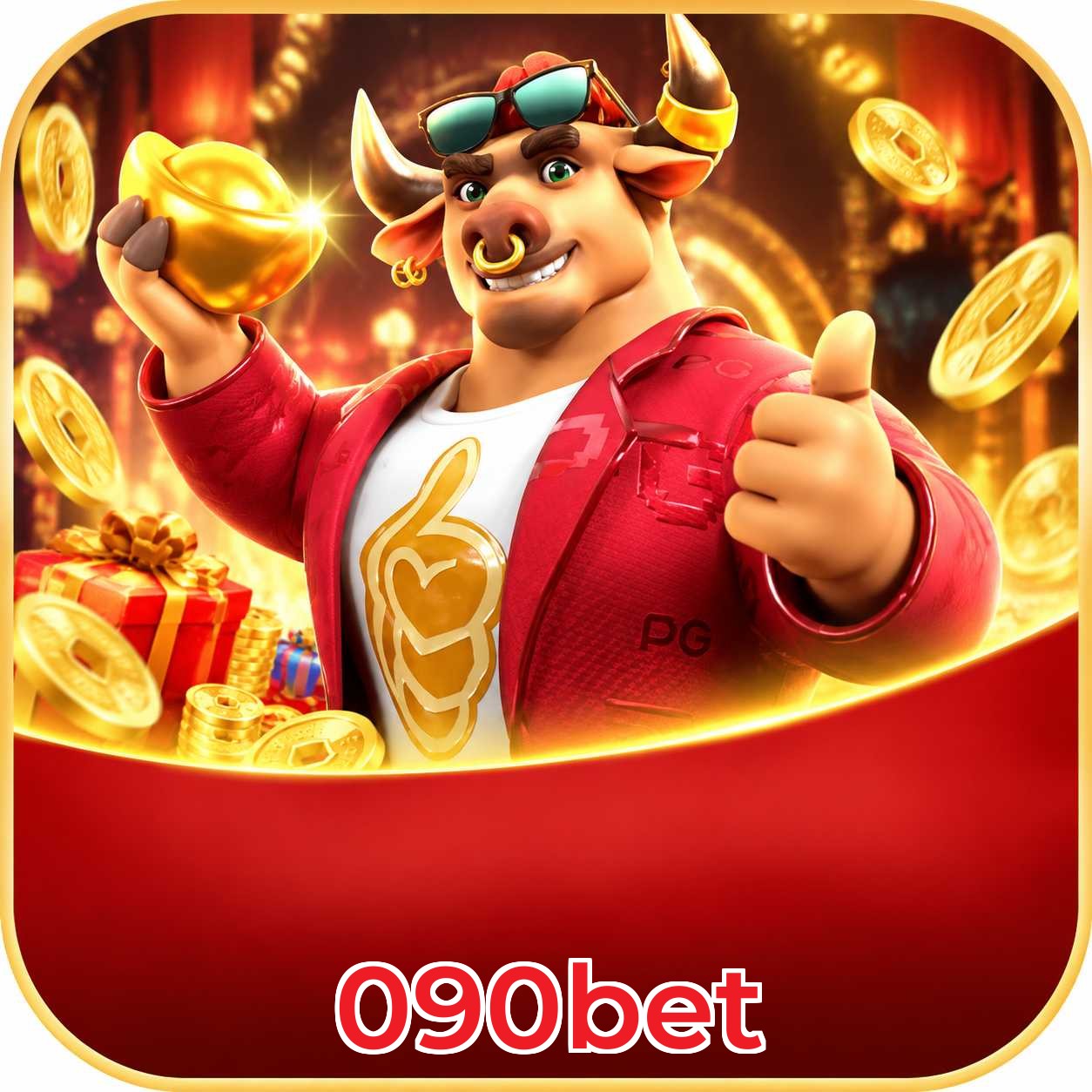 FAQ Download