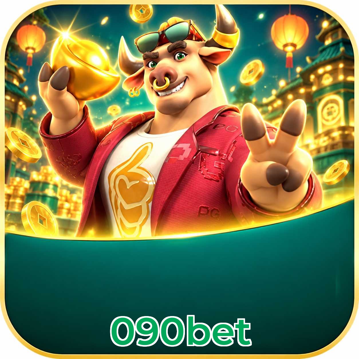 Download App